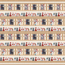 Load image into Gallery viewer, Blank Quilting - Dressed Up on the Farm - Border Stripe - 1/2 YARD CUT
